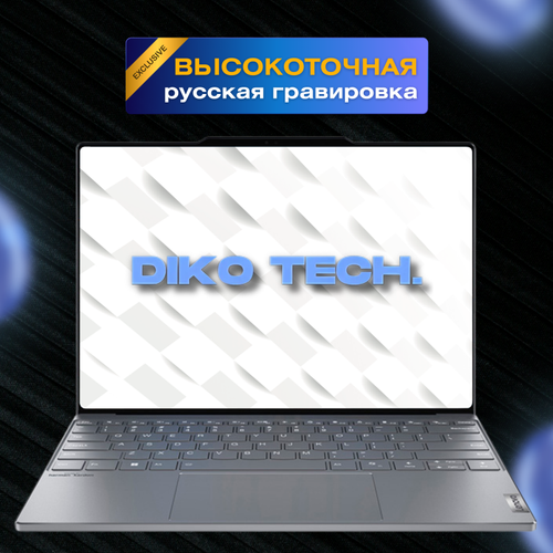 Ноутбук Lenovo ThinkBook X / 2025 / Ultra 9 - 285H / 32 / 1Tb / Touch Screen / GREY