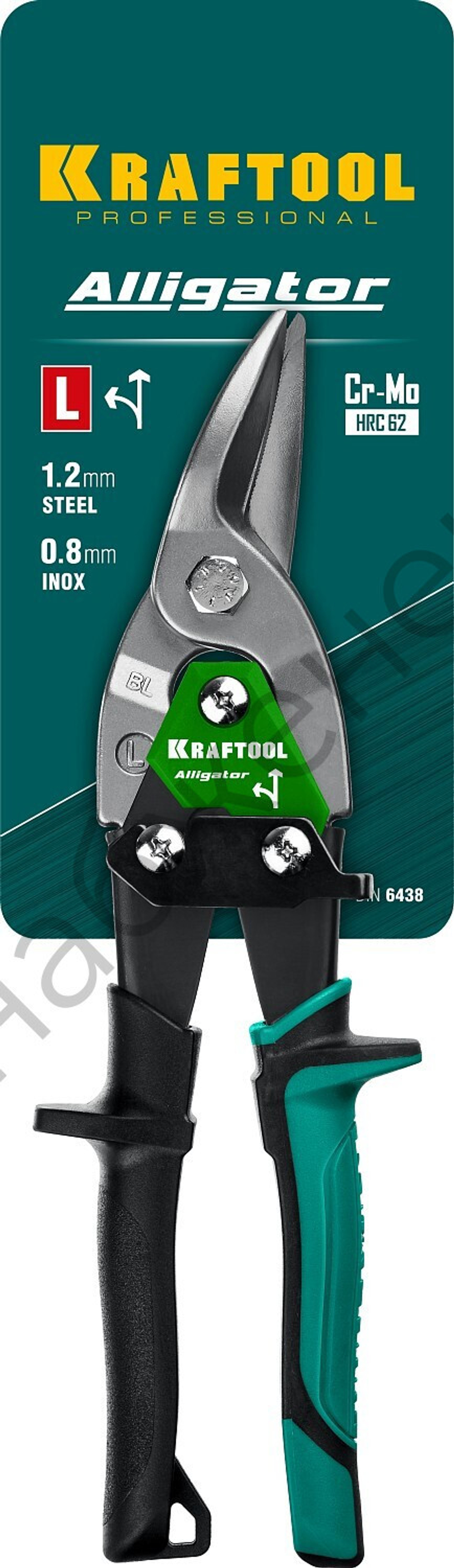KRAFTOOL Alligator 250 мм, Левые ножницы по металлу (2328-L)