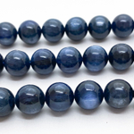 Бусины Кианит, диаметр 10,2-10,3 мм, цена за 1 шт