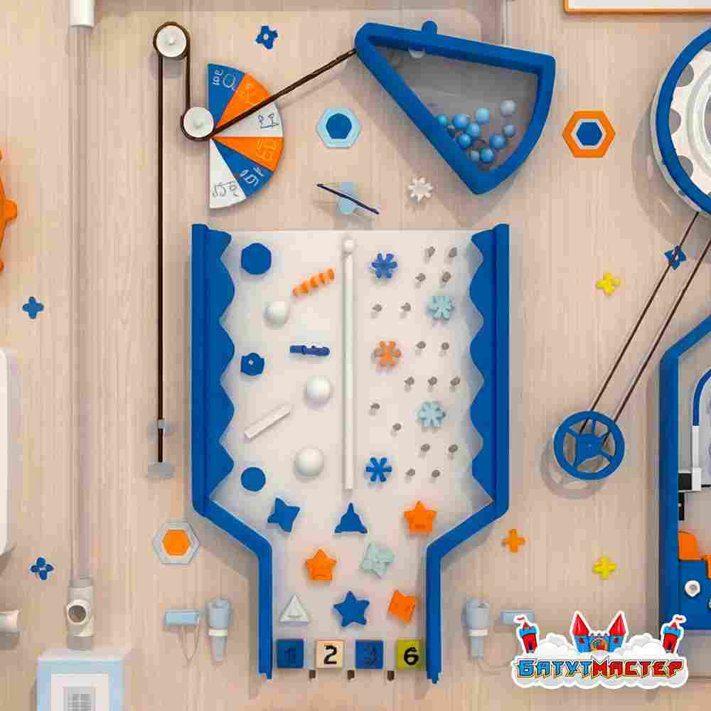 Детская интерактивная стена «Технолаб», с механическими маршрутами