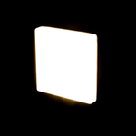 Citilux Вега CLD53K10W LED Встраиваемый квадратный светильник