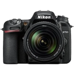 Зеркальный фотоаппарат Nikon D7500 Kit AF-S DX 18-140mm f/3.5-5.6G ED VR