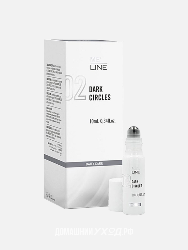 Гель против темных кругов 02 Dark Circles, MELINE, 10 мл