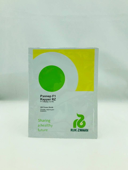 Рэппер F1 семена огурца партенокарпического (Rijk Zwaan  Райк Цваан) (2) – фото 4