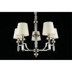 Подвесная люстра Aployt PATRICIA APL.716.03.05