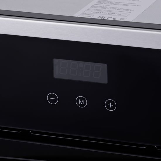 Электрический духовой шкаф Hyundai HEO 6640 IX