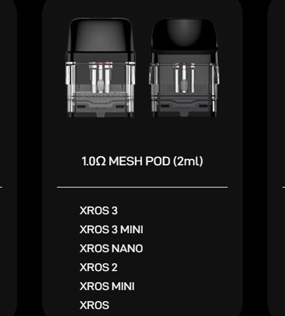 Картриджи Vaporesso XROS УПАКОВКА (в упак. 4 шт.)