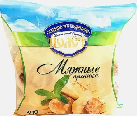 Пряники Полет Мятные 300г