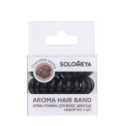 [SOLOMEYA] Арома-резинка для волос Шоколад / Aroma hair band Chocolate, набор из 3 шт