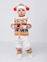 Костюм вязаный