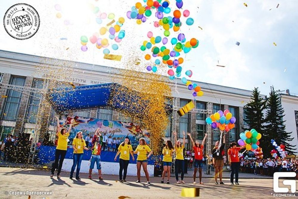 Пневмохлопушки.