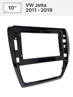 Переходная рамка 10" и комплект проводов для VW Jetta 2011 - 2019
