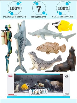 Игрушки фигурки в наборе морские животные (акула, морской леопард, рыба-лиса, рыба-молот и др)