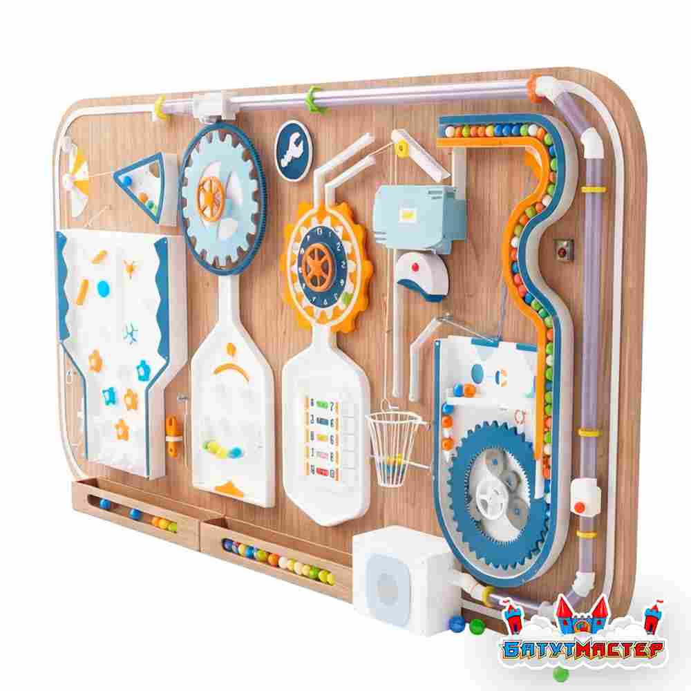Детская интерактивная стена «Техномаршрут», с механическими дорожками и шариками