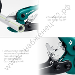 KRAFTOOL EXPERT до 25 мм, Высокоскоростной труборез по металлопластиковым и пластиковым трубам (23381-25)