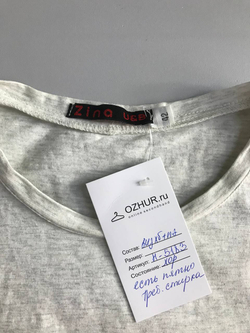 Блузка для летнего гардероба, визуально 42 размер