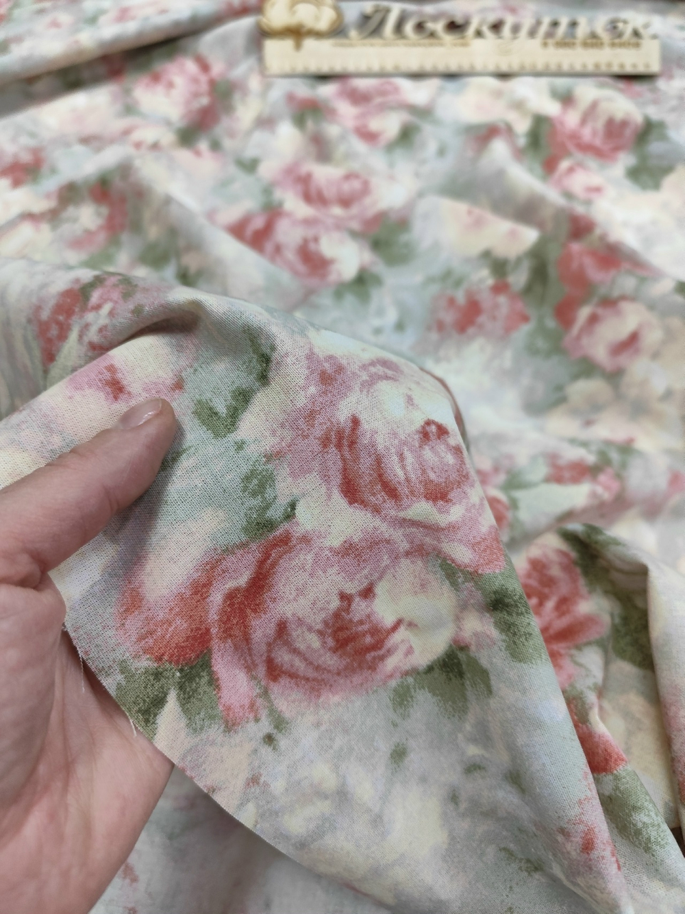 Бязь / Акварель