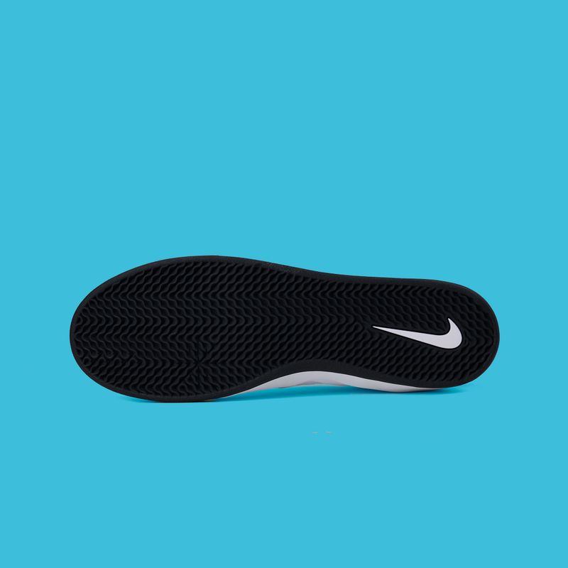 Кеды Nike SB Ishod PRM Leather артикул:DZ5648-101 - купить в магазине Дайс