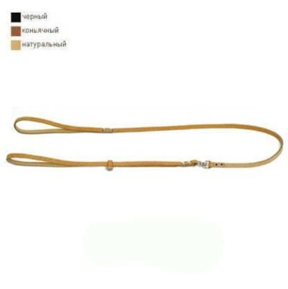 Ринговка (Аркон) черная  8мм*110см