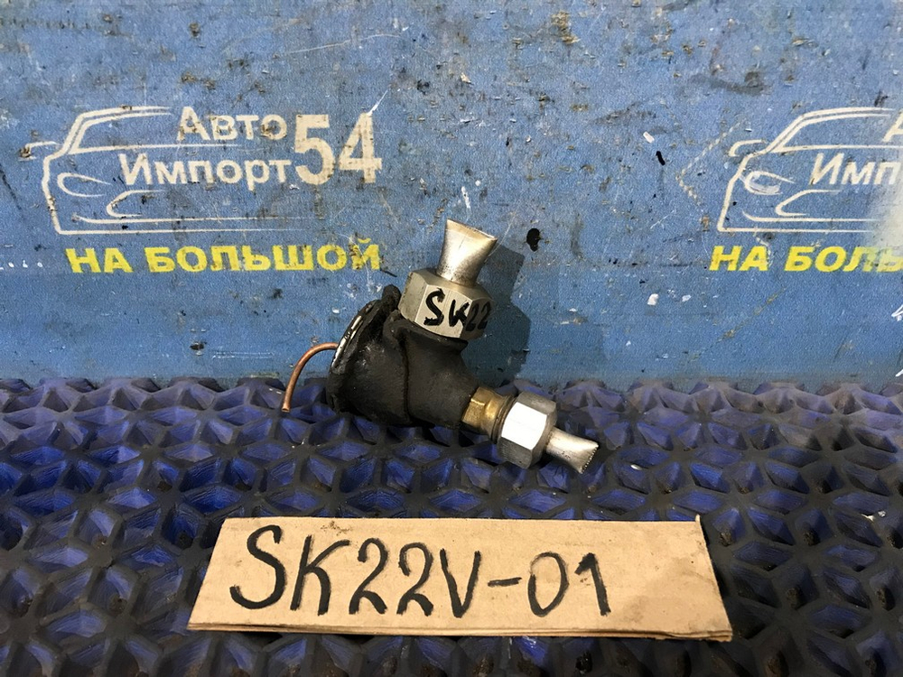 Клапан кондиционера MAZDA BONGO 2002