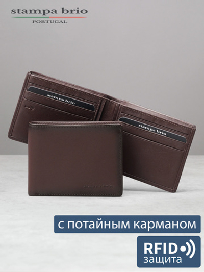 650 R - 4087 - Портмоне с потайным монетником и RFID защитой, Stampa Brio