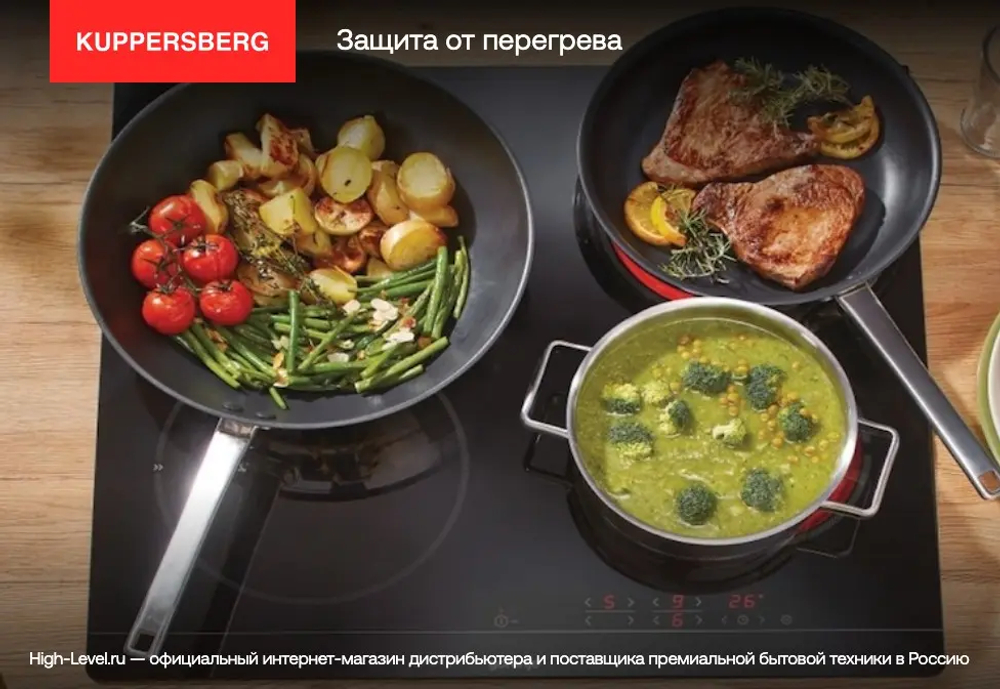 Индукционная стеклокерамич. панель Kuppersberg ICS 905
