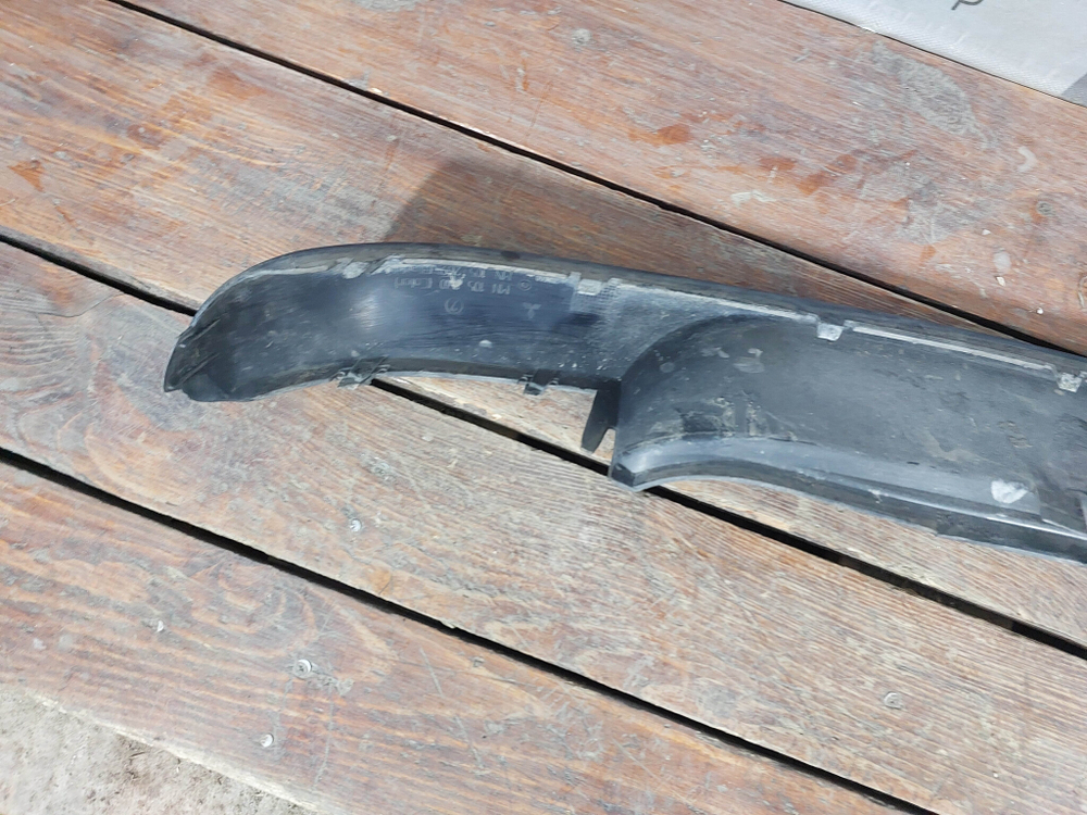 Накладка заднего бампера Mitsubishi Colt 6 02-12 Б/У Оригинал MN105270