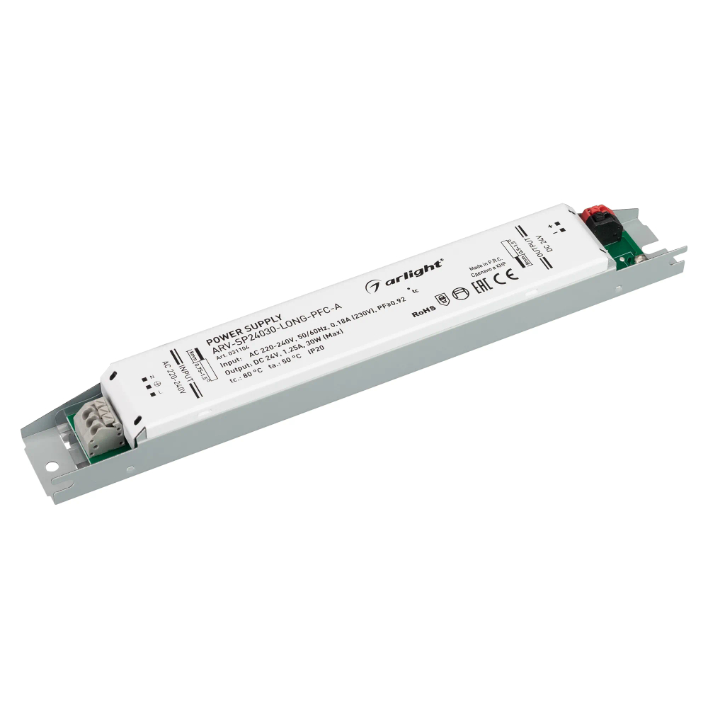 Блок питания ARV-SP24030-LONG-PFC-A (24V, 1.25A, 30W) (Arlight, IP20 Металл, 5 лет) 031104