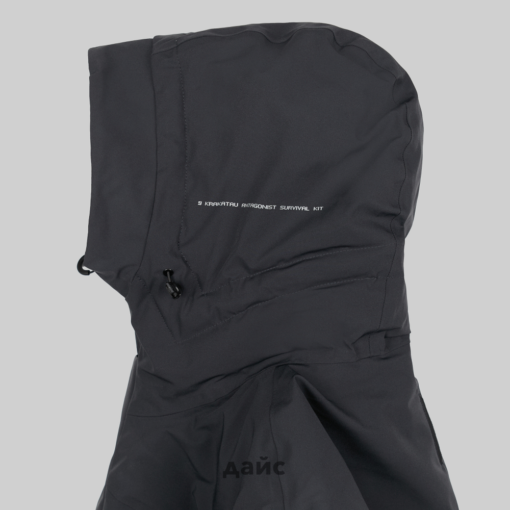 Пуховик мужской Krakatau Sycamore Waterproof Down Jacket