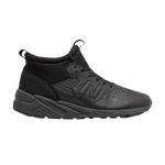 Кроссовки New Balance Nb 580 Deconstructed Mid