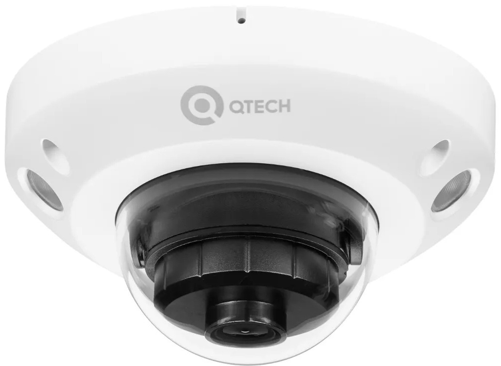 Видеокамера IP QTECH QVC-IPC-R503M-PRO