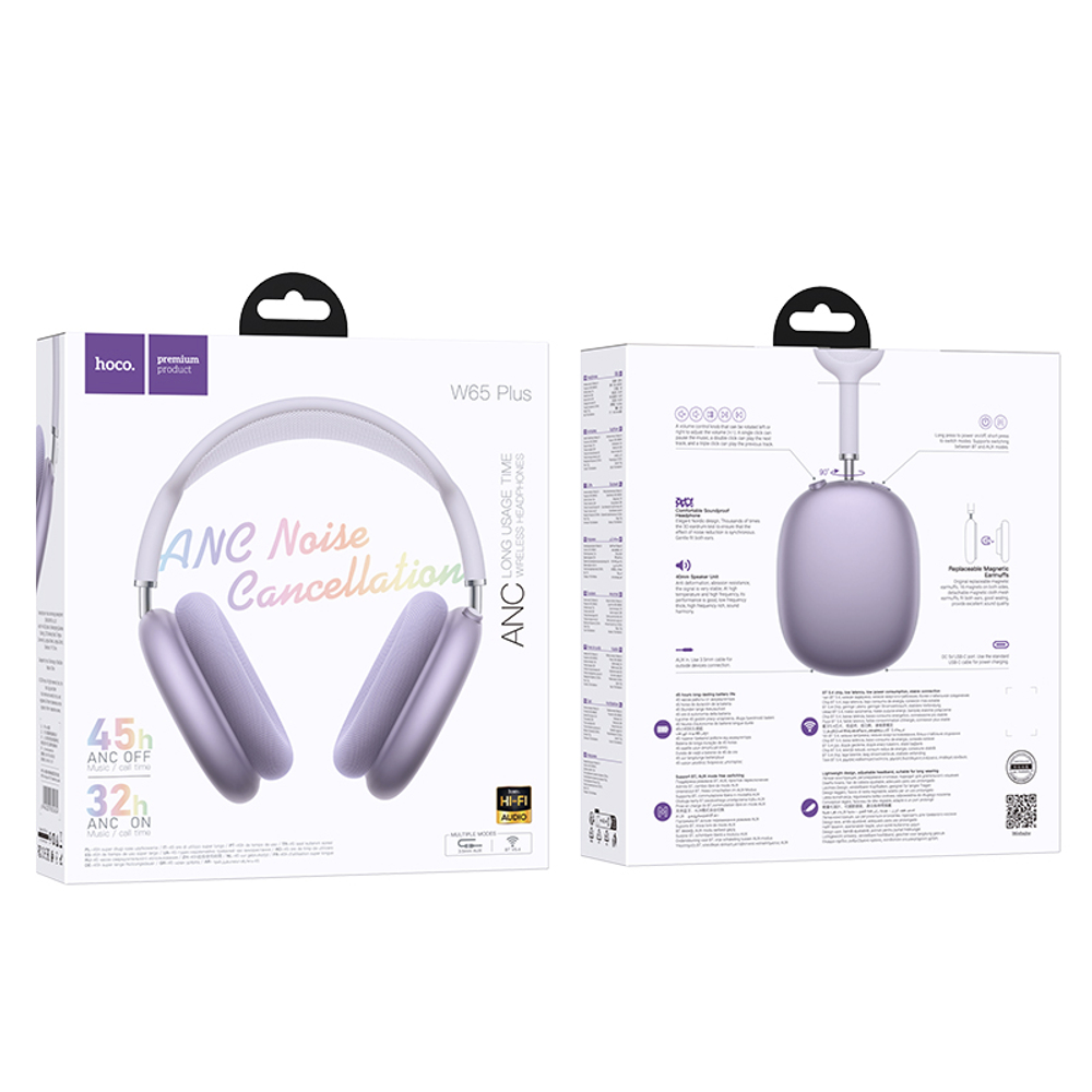 Полноразмерные Bluetooth наушники HOCO W65 Plus ANC (фиолетовый)