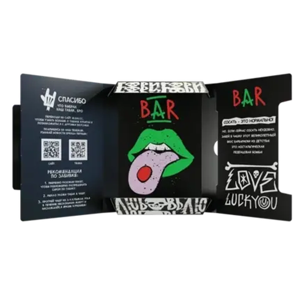 М. Табак для кальяна Хулиган BAR (Барбарис) 25гр