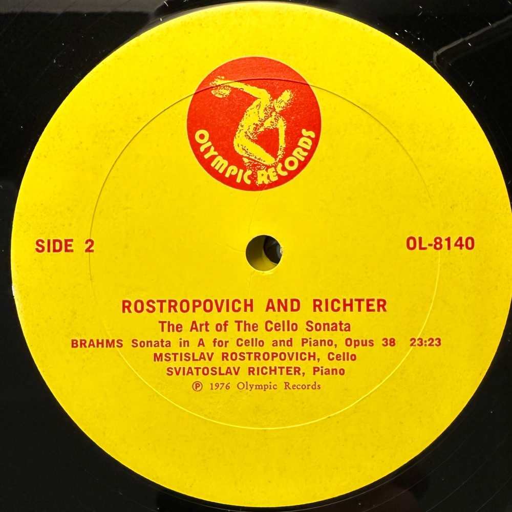 Любимые русские солисты 3LP (США 1975г.)