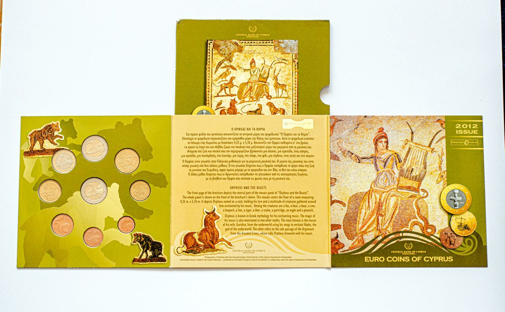 Cyprus 2012 Euro Coin Set – Including €2 "10th Anniversary of the Euro"