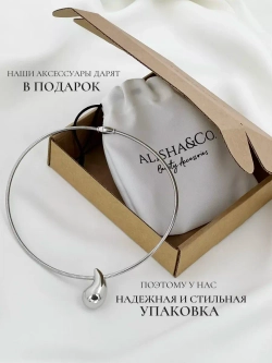 Чокер с подвеской Капля