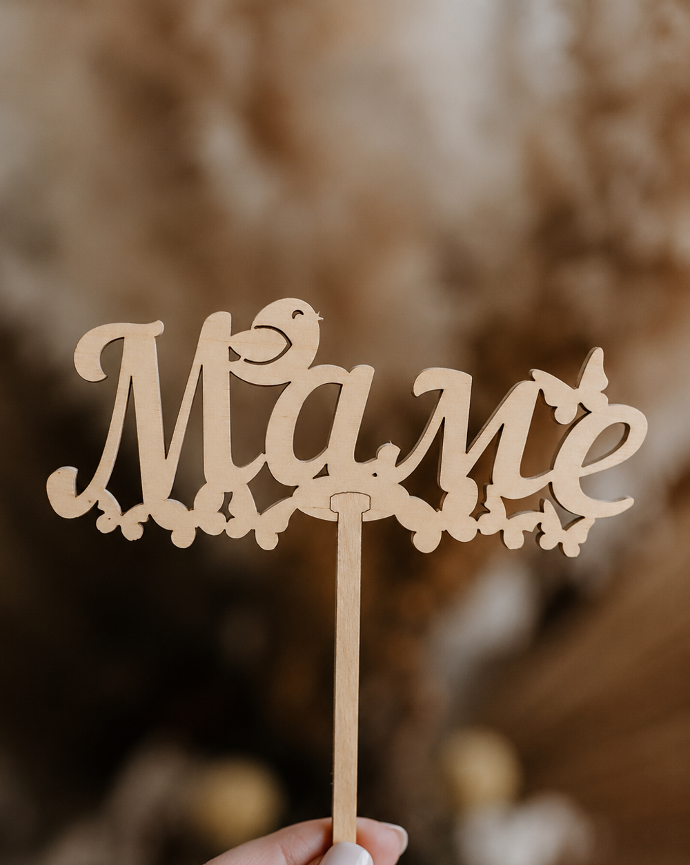 Топпер "Маме"