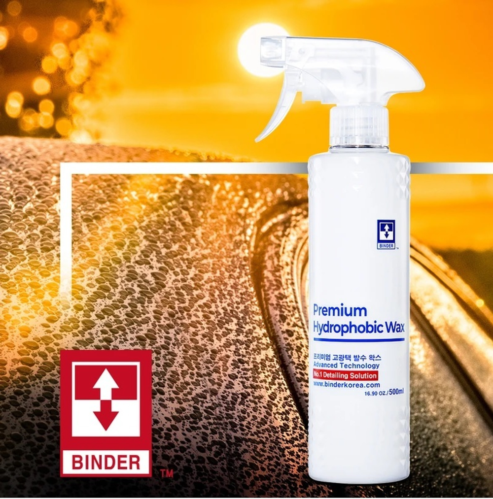 BINDER Premium Hydrophobic Wax Супергидрофобное кварцевое покрытие 500мл