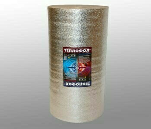 рулоны ТЕПЛОФОЛ С-10 (1х25)