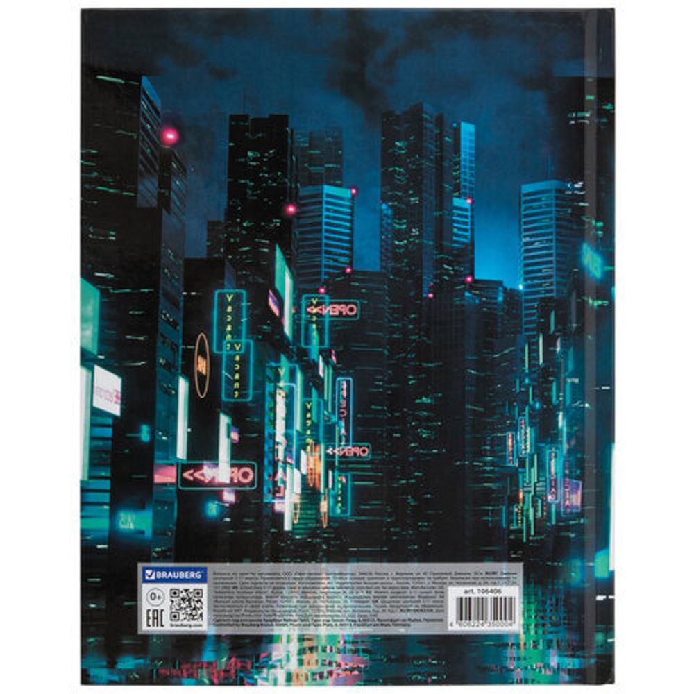 Дневник 5-11 класс 48 л., твердый, BRAUBERG, глянцевая ламинация, с подсказом, "Future", 106406