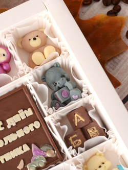 Набор шоколада "С днём дошкольного работника" #3