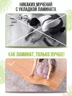 Ламинат самоклеящийся SXP Ситилайн серо-бежевый WB-8019 152,4х914х1,8 мм