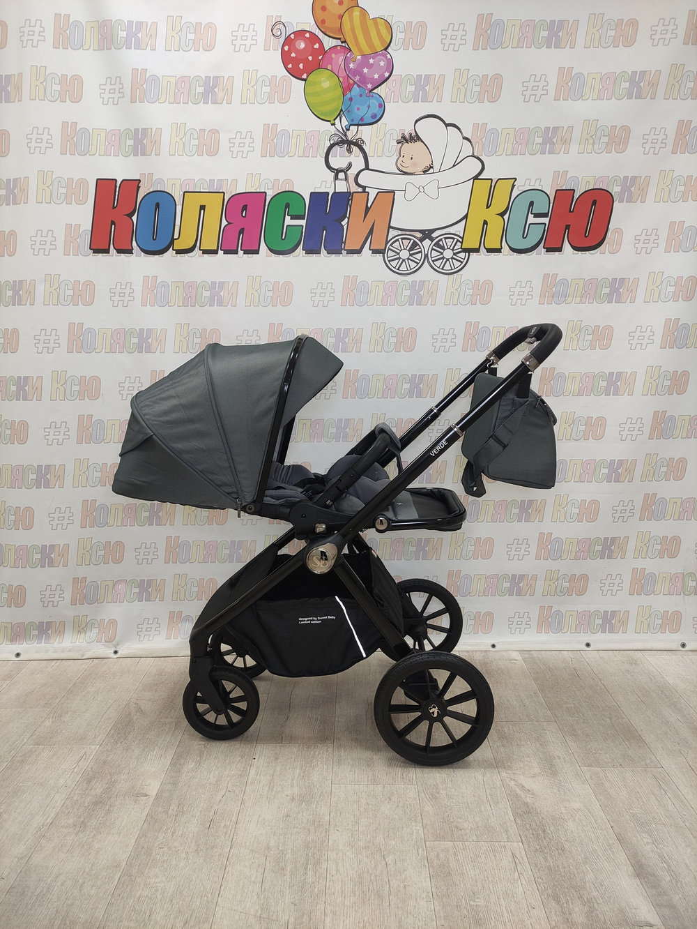 Коляска модульная Sweet Baby Verde Dark Grey