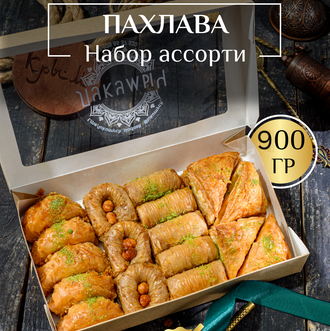 1315 руб
