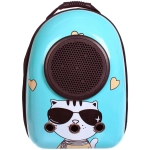 Рюкзак - переноска для животных «ЛЮБИМЫЙ БРО», цвет голубой, 30*29*42см/до 12кг (Пакет и Лейбл)