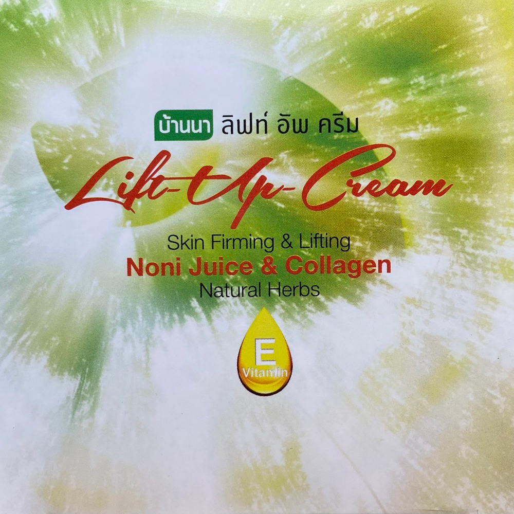 Крем-лифтинг для лица Banna Lifting Cream Noni Juice, Collagen & Vitamin E с экстрактом Нони, коллагеном и витамином Е 80 г