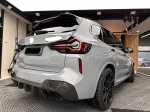 Карбоновая губа и диффузор для BMW X3 G01 Рестайлинг / X3M F97 2021+ БМВ
