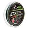Шнур Helios Extrasense X4 PE Green 150m   1/15LB 0.17mm (HS-ES-X4-1/15LB)