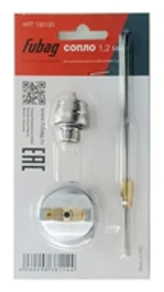 Сопло Fubag Expert S1000 2,5 мм