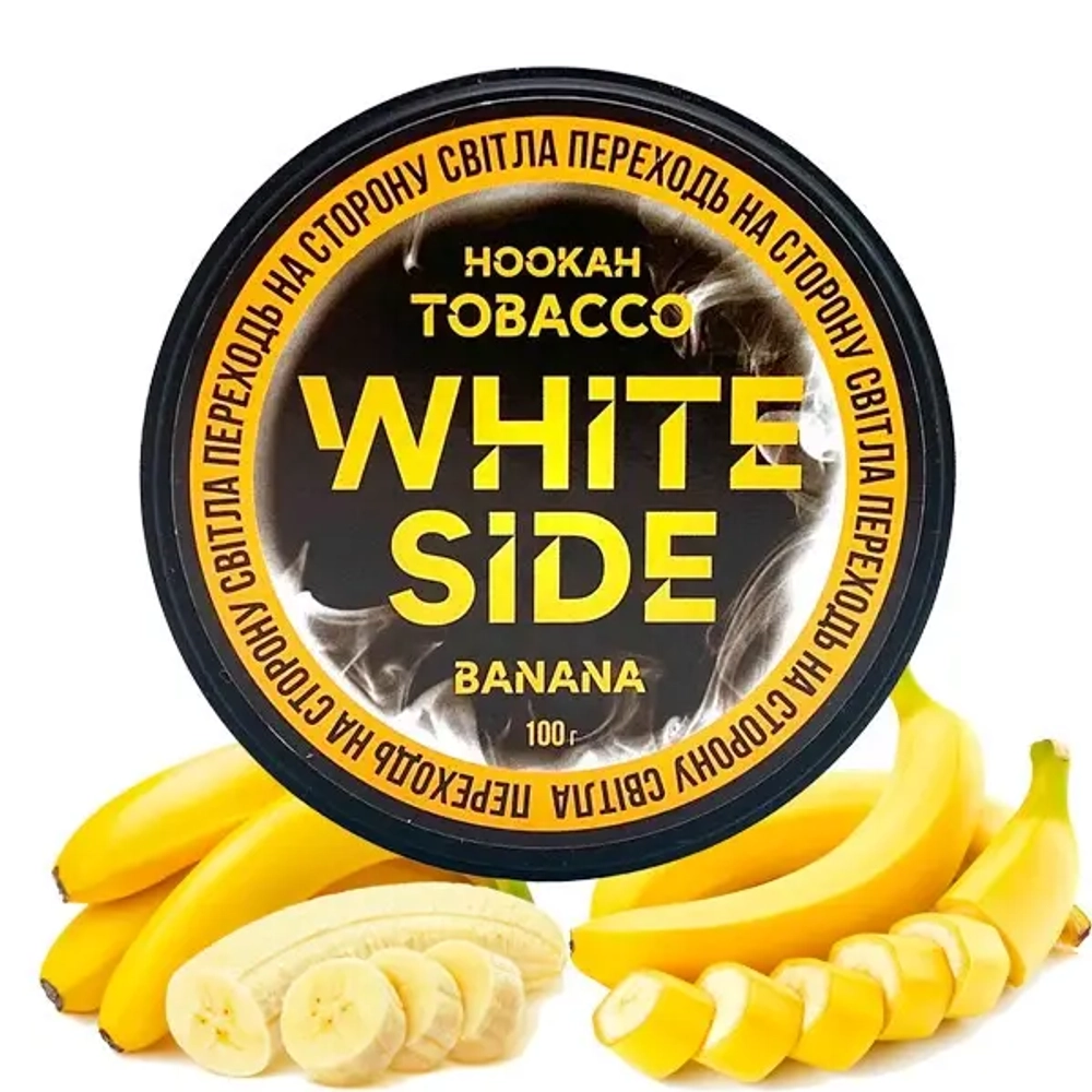 White Side - Banana (100g)